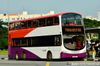 Thumbnail: SBS8E — A Volvo B9TL (Wright) double-deck bus serving commuters on service 62 under current bus operator Go-Ahead Singapore in September 2016.
